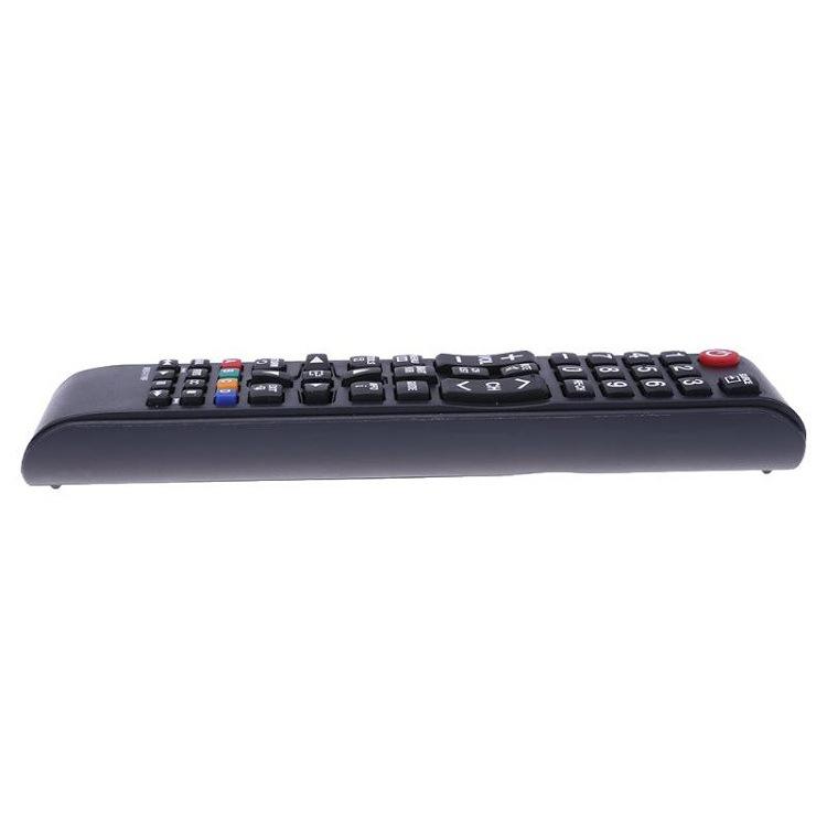 Alloyseed-Universal-TV-Control