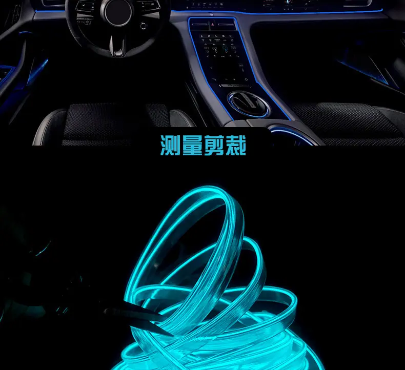 冷光线详情页_04.jpg