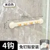 Gancho de Ventosa, Gancho para Toallero sin Taladro, Adhesivo Fuerte, Retráctil, Gancho Adhesivo para Pared sin Rastro, Gancho Adhesivo para Colgar Ropa en la Parte Trasera de la Puerta