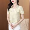 Camisa de Moda de Manga Corta con Falso Dos Piezas que Reduce la Edad para Mujer, Nueva Camisa Corta Elegante de Verano con Mosquetón, Hermosa Camisa Pequeña de Gasa