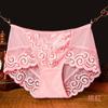 [160 Jin vestível] Renda Lingerie Feminina Tentação Tamanho Grande Respirável Cintura Alta Sem Costura Calcinhas Femininas