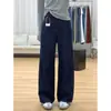 Jeans Retro de Pierna Ancha Sueltos Azul Oscuro para Mujer 2025 Tendencia Combinan con Todo Nuevos de Primavera y Otoño Cintura Alta Pantalones Caídos