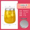 Botella para Bebida en Forma de U de 500 ml Frasco de Plástico para Almacenamiento de Dulces de 400 ml Frasco de Plástico para Alimentos para Mascotas Transparente Gordito Botella Sellada para Té con Leche