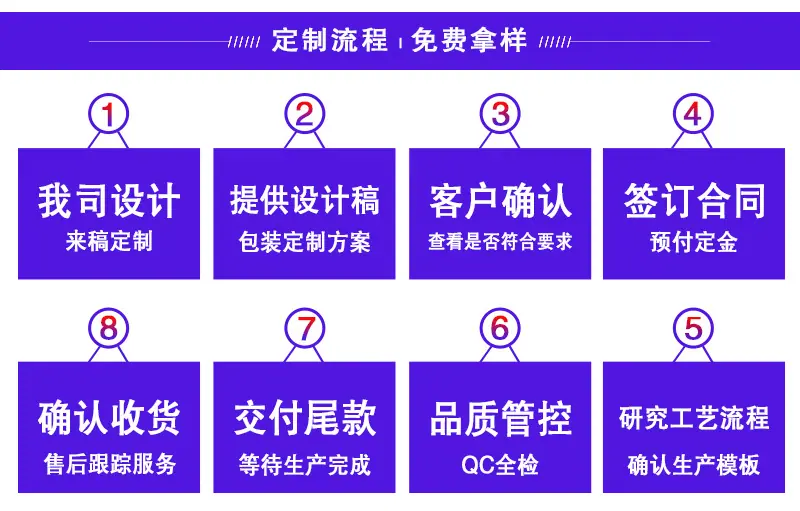 详情页10---副本_10.jpg