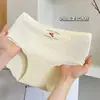 Braguitas de Chica Sin Costuras de Seda de Hielo Fresca Ultra Delgadas con Tema de Oso, No Aprietan, Tanga Triángulo de Entrepierna Extendida 10A para Mujeres