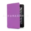 Adecuado para 2018 kindle paperwhite4 Funda Protectora kpw4 kindle 10 Funda Protectora