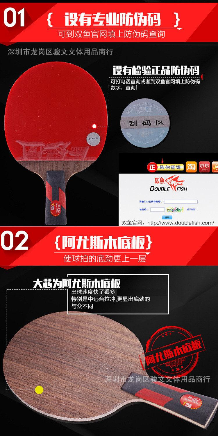 576382abN2e1a2621 (1).jpg