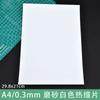 Folha Transparente Termoencolhível Material Artesanal DIY Fosco 0.2/0.3mm Folha Encolhível Colorida Material para Pingente Pintado à Mão A4A5