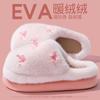 Pantuflas de Algodón con Suela Gruesa para Mujer, Uso en Interiores del Hogar, Nuevo Modelo Otoño e Invierno 2026, Antideslizantes, Cálidas, Pantuflas de Algodón Peludo para Mujer