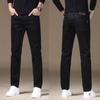 Jeans Morados de Alta Gama Italianos para Hombre, Nueva Marca de Moda Otoño 2026, Pantalones Casuales Elásticos Ajustados Cónicos