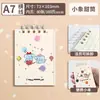 Cuaderno de Hojas Sueltas CompletoCuaderno de Hojas Sueltas A5, B5, Pp, Mate, Rayas Diagonales Cuaderno de Diario de Hojas Sueltas