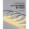 Tira de Luces LED Cob de Alto Voltaje para Ingeniería 220V Transfronteriza de Fábrica Barra de Luz para el Hogar Luz Lineal LED de Alto Voltaje para Exteriores Alta Reproducción Cromática 90