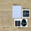 Paquete Auxiliar de Película Templada Inglés Paquete de Alcohol Combinación Traje Seco y Húmedo Kit de Limpieza para Eliminación de Polvo de Película para Teléfono Móvil