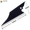 Shangyou raspador de pez volador negro para coche película que cambia de color película de limpieza película protectora herramienta raspadora de ropa de coche de goma en stock