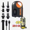 Bomba de Ar para Carro Estilo Camping ao Ar Livre Prancha de Stand Up Paddle Barraca Caiaque Sup Portátil Elétrica Sem Fio Alta Pressão