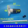 Motor de Mandril para Máquina de Gravação Bomba Submersível Rotor de Turbina de Água Impulsor de Água Eixo do Rotor Magnético Haste de Aço Inoxidável Núcleo Cerâmico da Bomba de Água