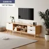 Mueble de TV para apartamentos pequeños, mueble de almacenamiento, mueble de pared moderno minimalista para el hogar, mueble de TV retráctil nórdico, mueble de suelo