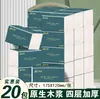Toallas de Papel Jinlaiya para Uso Doméstico, Paquete Grande, Tamaño Grande, Engrosadas, Caja Completa, Paquete Económico, Servilletas, Papel Higiénico, Al Por Mayor