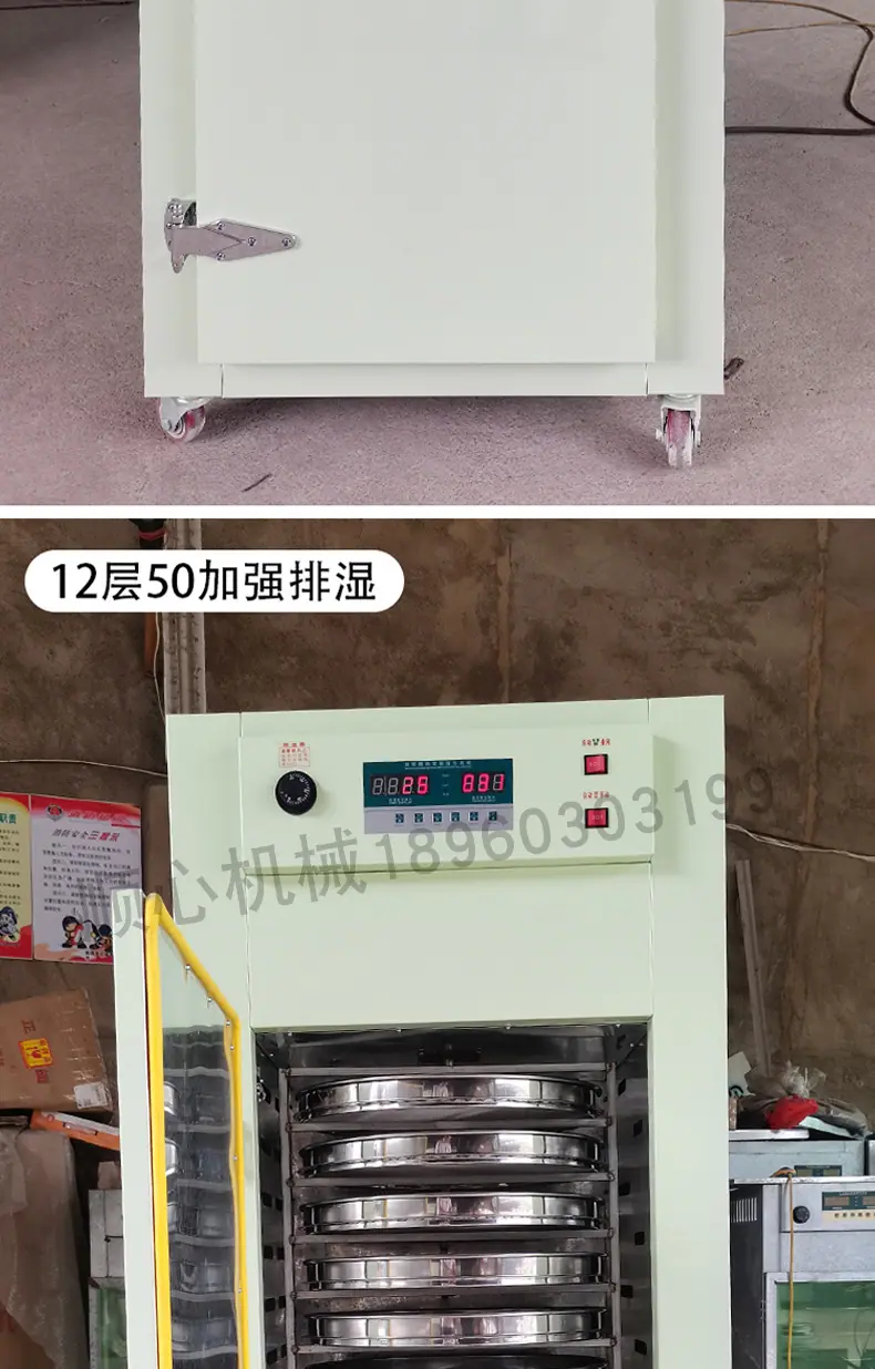 详情_18.jpg