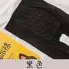 Meias 0D com Proteção Solar para Mulheres na Primavera e Verão Veludo Ultrafino Que não Puxa Meias Garra de Gato Meias Abacaxi Meias Anti-Lobo Meia-Calça