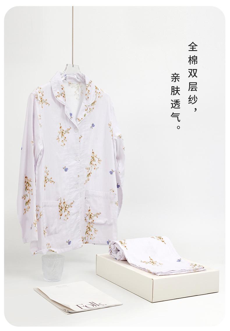 713详情页（模特）_19.jpg