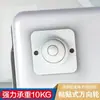 Modelo Nuevo Rueda Adhesiva Universal con Tres Rodamientos de Bolas, Sin Taladro, Silenciosa, Resistente al Desgaste, Ferretería Doméstica de Alta Resistencia, Rueda Pequeña de 360 Grados