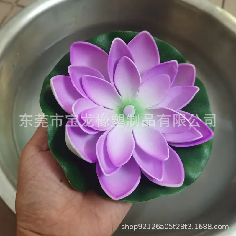 QQ图片20240619162431.jpg