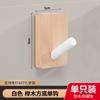 Toallero de baño de madera maciza, estante de almacenamiento para baño sin perforaciones, toallero de baño de nogal montado en la pared, almacenamiento