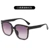 2024 nuevo moda transfronteriza simple y generoso redondo clavo de arroz gafas de sol para mujer sentido de alta gama Joker moda gafas de sol al por mayor