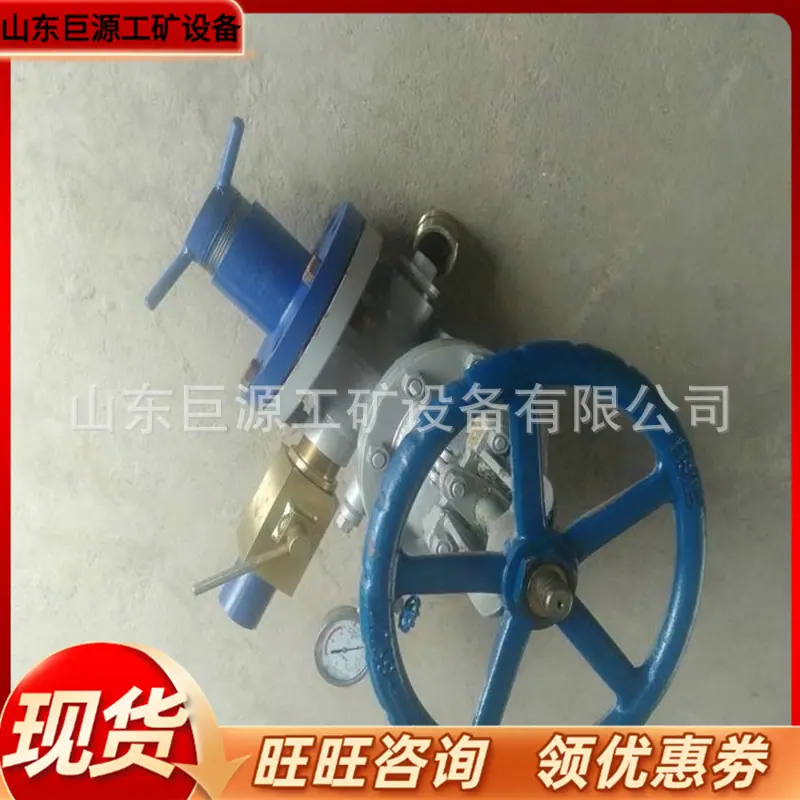 微信截图_20250909145813