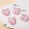 Accesorios de parches de resina, materiales auxiliares para accesorios para el cabello, materiales de bricolaje, pegamento en crema, pegamento suave, pequeños accesorios luminosos de resina de animales de dibujos animados