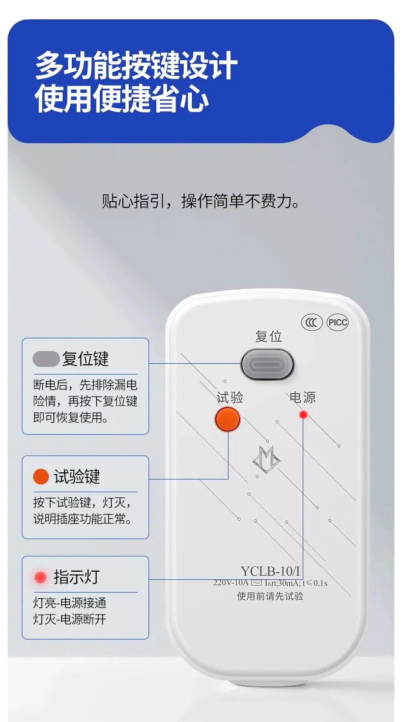 详情图_05_PC.jpg