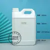 Em Estoque Balde Plástico Transparente de 2000ml Balde Quadrado Plano de 2L Garrafão de Álcool Recipiente Químico para Dosagem de Líquido Anticongelante de 4 Litros