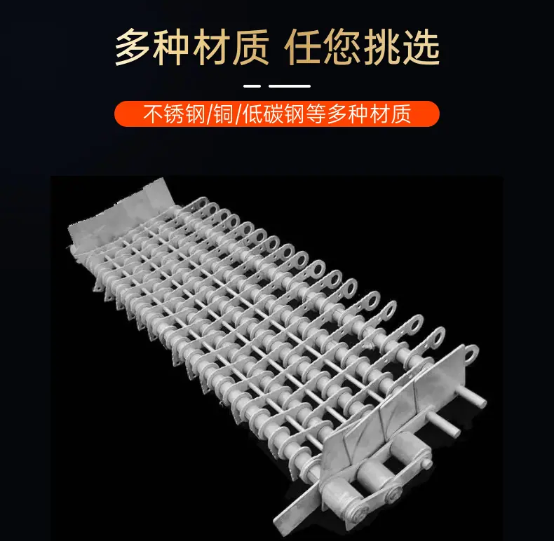 眼睛网带 (6).png