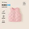 Ropa para Niños Bangxuan Ropa Interior Térmica de Invierno para Bebé Niña 2026 Nueva Chaqueta de Plumas para Bebé e Infantil Forro Interior Cálido Chaleco de Plumas para Niña