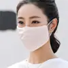 Mascarilla de Color Sólido de Doble Capa para Mujer con Protección Solar y Antipolvo, Lavable, Estéreo, con Cuelga-Orejas, Ajustable, Transpirable, Jacquard