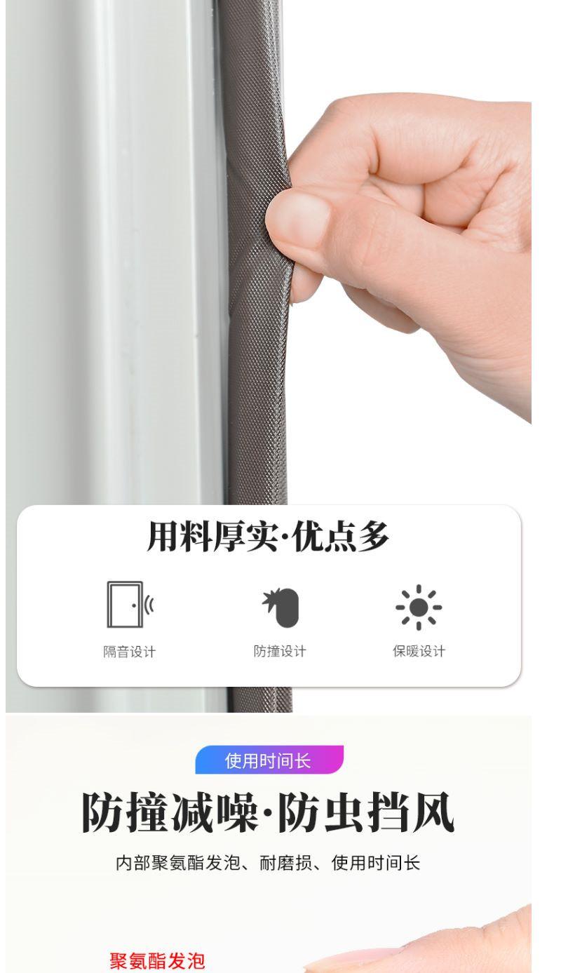 详情图3.jpg
