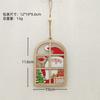 Decorações de festa de Natal transfronteiriças Pingente de madeira Estilo europeu Gingerbread House Gift Small Gift Atmosphere Layout Comércio exterior