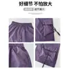 Pantalones Cortos de Trabajo Estilo Americano para Mujer, Nuevos de Verano 2026 de Cintura Alta, Secado Rápido, Pierna Ancha, Pantalones Cortos Deportivos Negros Petite