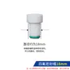 Tubo de vidro resistente à pressão rolha de PTFE rosqueada tubo colorimétrico laboratório químico fundo redondo/fundo plano com graduação parede espessa resistente à pressão
