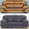 Capa de Sofá de Couro Vintage Conjunto Completo Capa Espessada Inverno Simples Universal Um Dois Três Lugares Anti-Arranhão de Gato Dropshipping