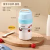 Taza de Desayuno de Plástico de Grado Alimenticio de Doble Capa con Cuchara para Niños, Uso en Casa, Estudiantes, Portátil, para Llevar, Taza para Yogur de Noche, Avena