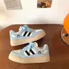 Moda Casual Versátil Estilo Wasteland Tênis de Solado Grosso Aumento de Altura Estilo College Estilo Dopamina Casal Primavera/Outono 2026 Novo