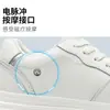 En Stock Calefacción de Grafeno Silenciosas Magnéticas Giratorias Zapatos Pulso Eléctrico Control Inteligente de Temperatura Zapatos de Masaje Zapatos de Choque Magnético Terahertz