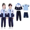 Conjunto de uniforme escolar para estudiante de primaria, uniforme de jardín de infantes, conjunto de tres piezas deportivo de estilo británico para niños de primer grado para primavera y otoño