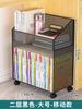 Caja de almacenamiento de oficina, estación de almacenamiento de escritorio, gabinete de almacenamiento de archivos, carrito de almacenamiento de múltiples capas debajo del escritorio
