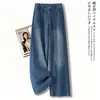 Nuevos Jeans Rayados Otoño 2026, Elegantes Pantalones Rectos de Cintura Alta Ligeramente Elásticos para el Trabajo, Pantalones de Mujer al por Mayor de Fábrica