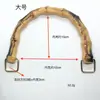 Material de la bolsa bambú imitación bambú junta de bambú mango de madera asa de transporte anillo semicircular maleta mango de bambú asa bolso caja de joyería