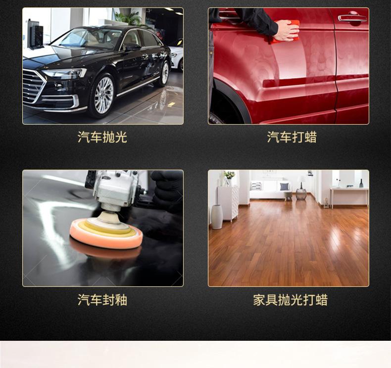 详情页_05.jpg