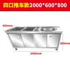 Mesa de Acero Inoxidable para Recoger Sobras y Desechos, Carrito Pequeño Móvil, Estándar para Escuelas, Fábricas, Cocinas, Restaurantes, Residuos de Cocina